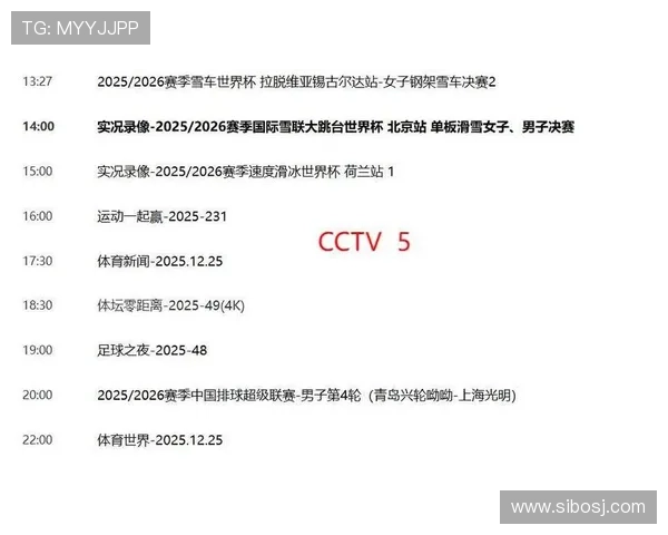 178体育赛事免费在线观看精彩直播