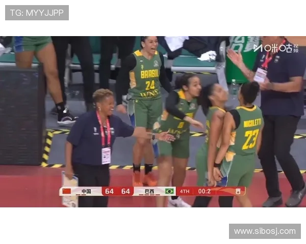 中国女篮再胜巴西三分低迷